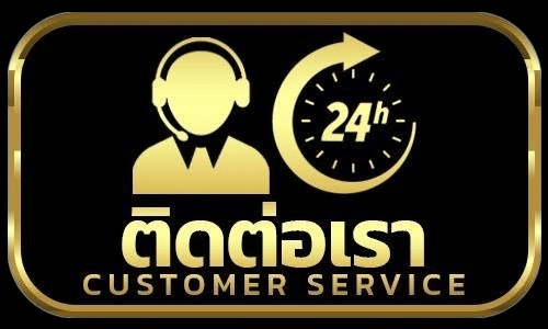 GG365 7
