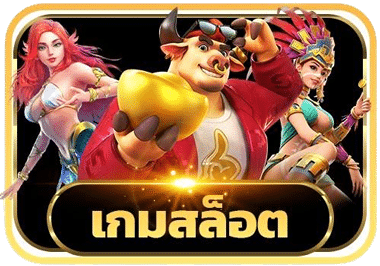 GG365 9