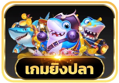 GG365 13