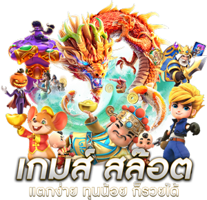 GG365 18